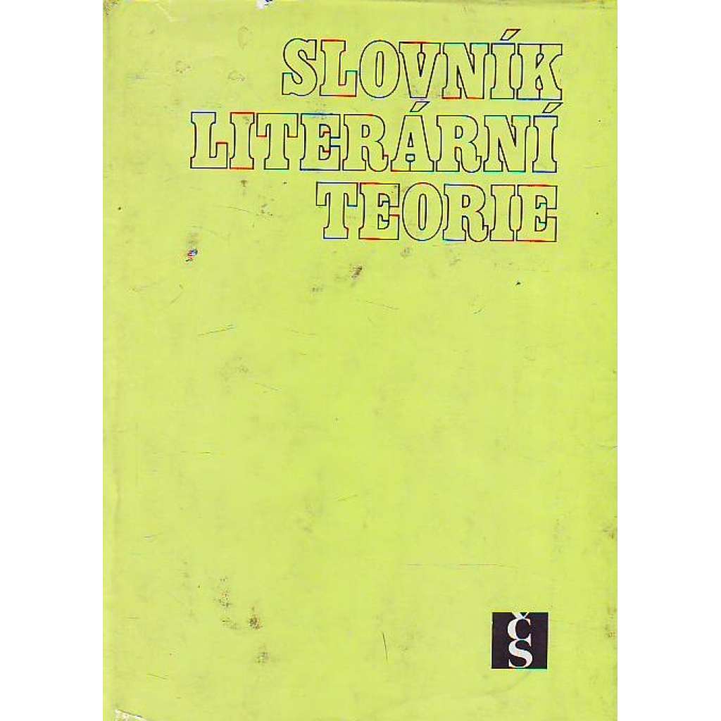 Slovník literární teorie (literatura)